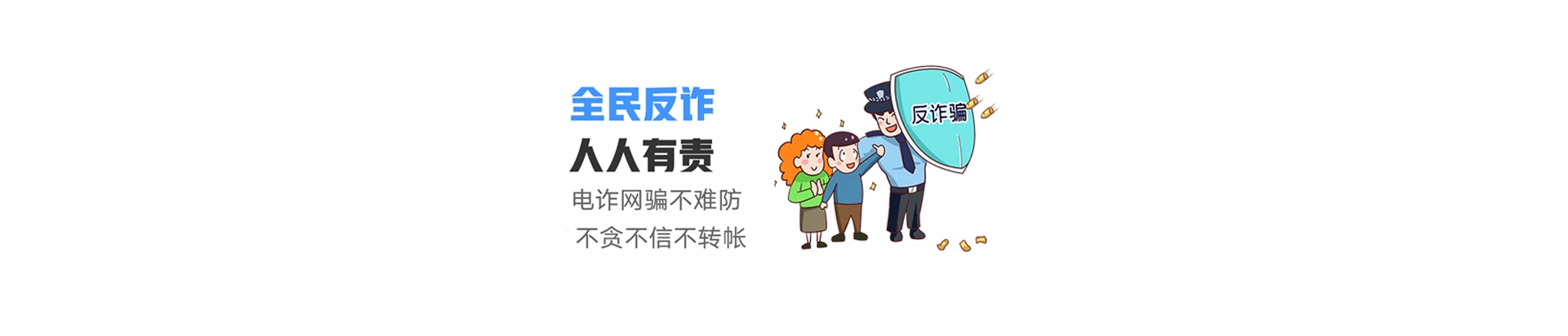 秀洲区联通宽带